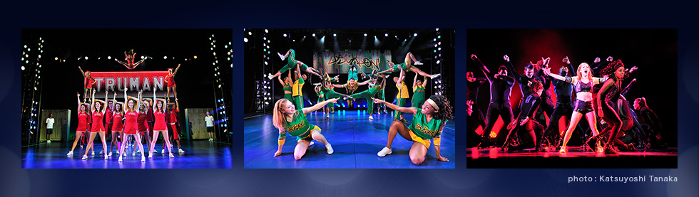 BRING IT ON THE MUSICAL