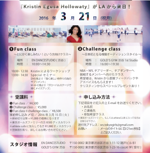 スクリーンショット 2016-02-27 1.45.37