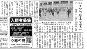 スクリーンショット 2016-05-19 0.55.40