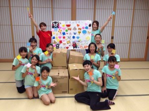 13535866_1066549063424230_1900089176_n